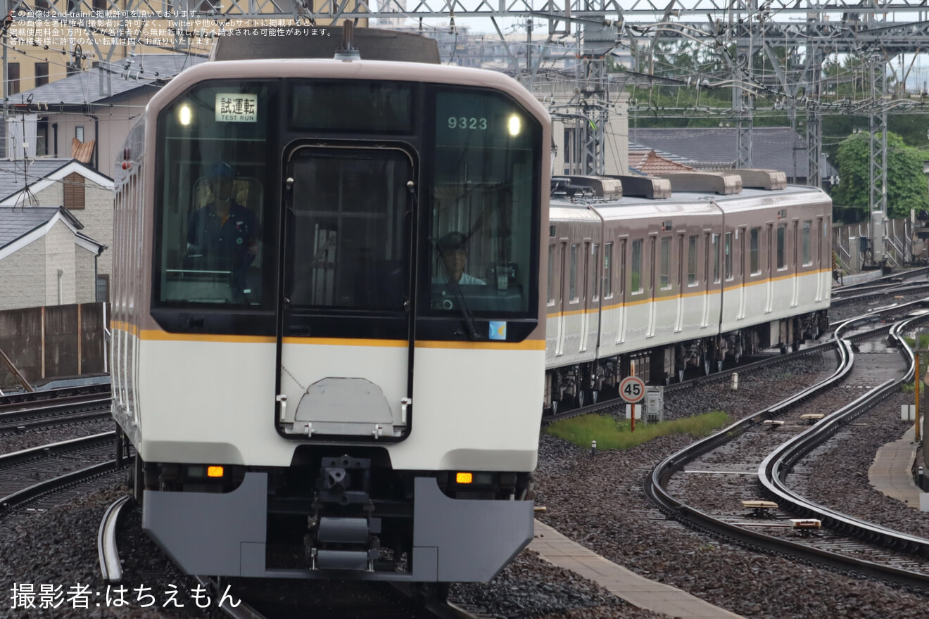 【近鉄】9820系EH23五位堂検修車庫出場試運転の拡大写真