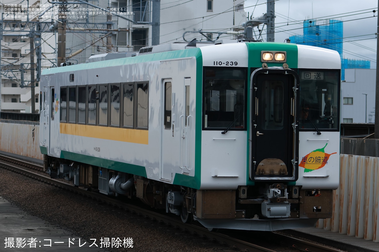 【JR東】キハ110-239郡山総合車両センター出場回送の拡大写真