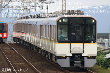 byはちえもん