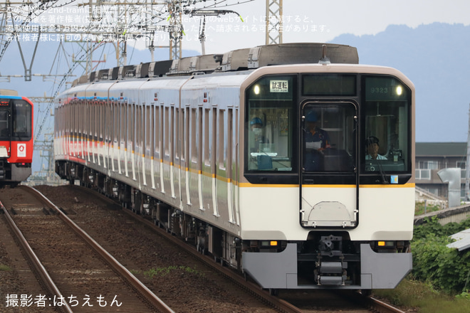 松塚駅で撮影された【近鉄】9820系EH23五位堂検修車庫出場試運転