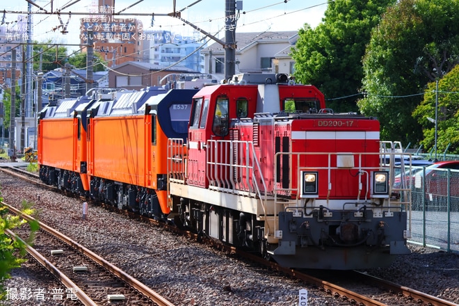 川崎新町駅で撮影された【台鐵】E500型E537+E538東芝府中事業所出場甲種輸送