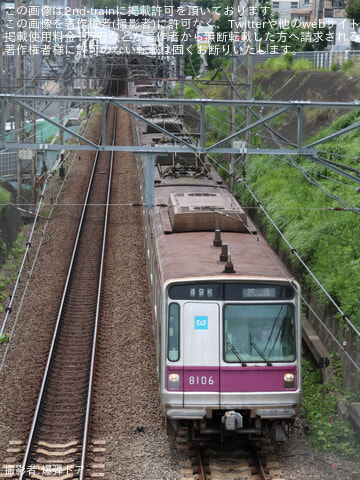 by爆弾ドア