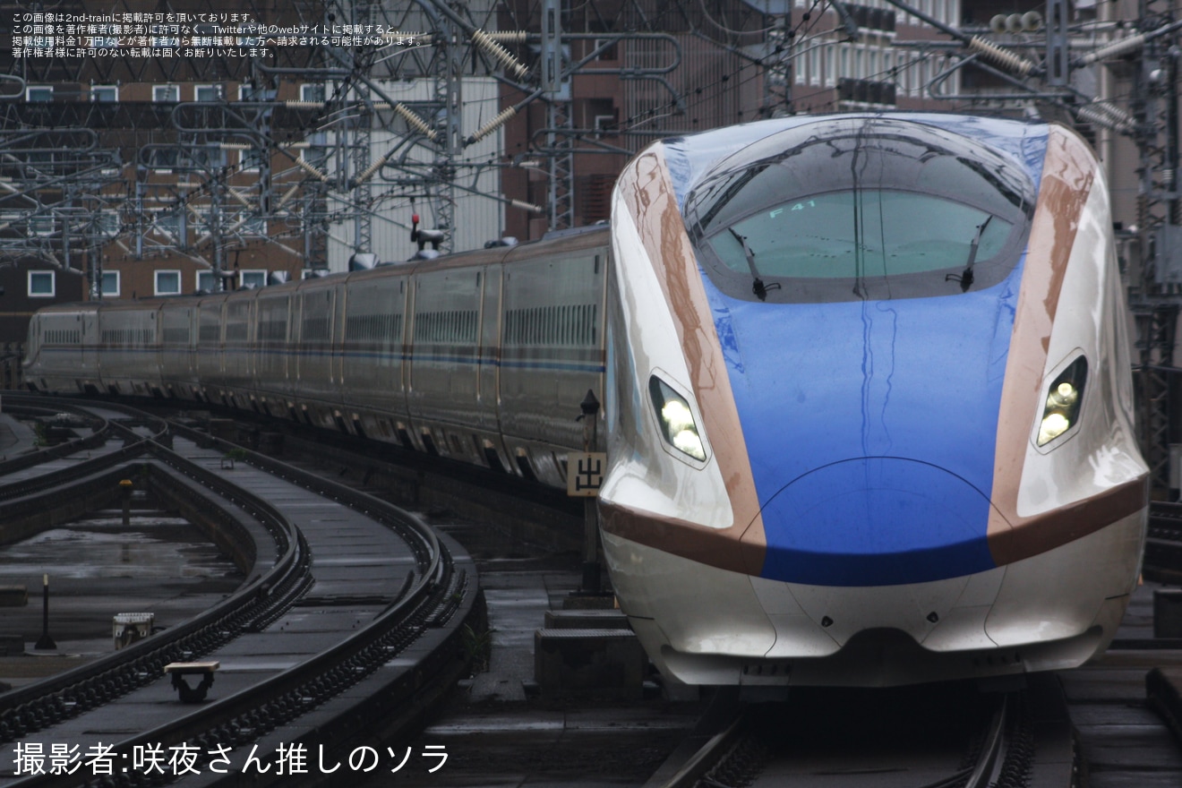 【JR東】E7系F41編成新幹線総合車両センター出場試運転の拡大写真