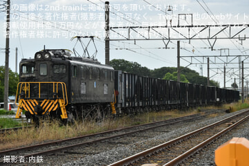 by内鉄