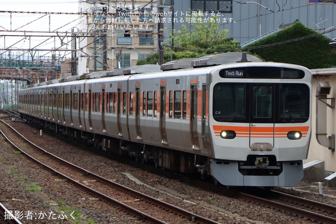 【JR海】315系C9編成が名古屋工場出場試運転