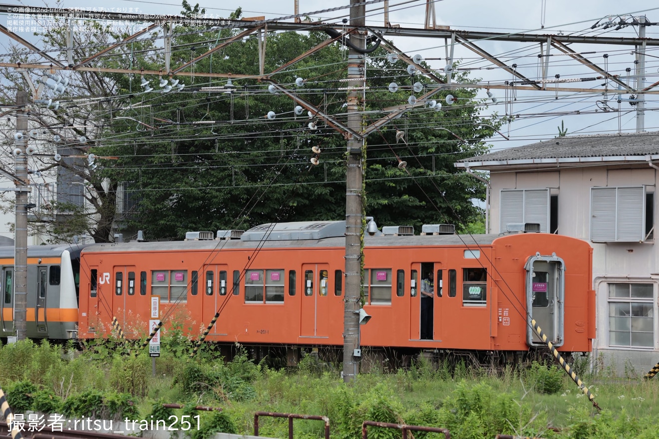 【JR東】クハ201-1が入換を実施の拡大写真