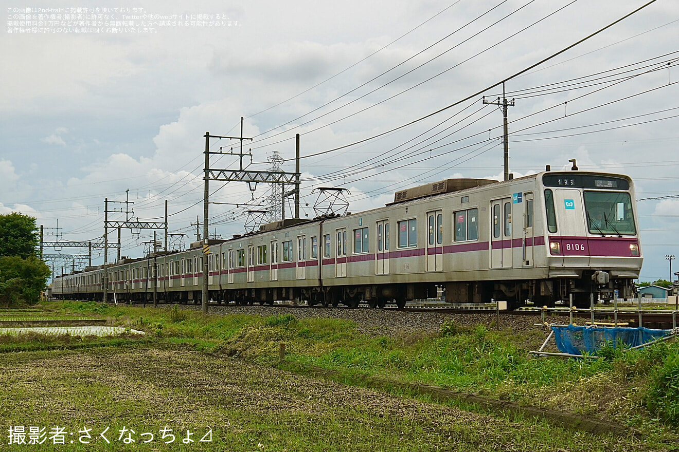 【メトロ】8000系8106F 廃車回送の拡大写真