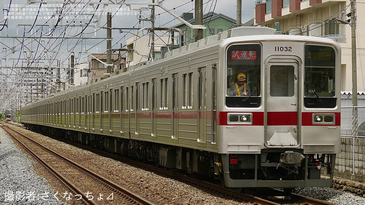 e9584d6975a656455fdf034524ec58