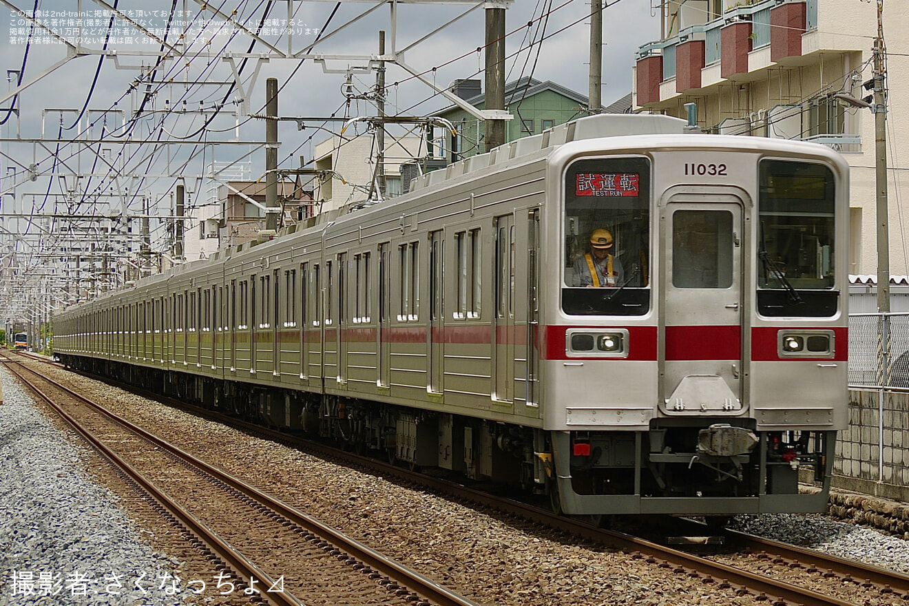 【東武】10030型11032F TASC性能確認試運転の拡大写真