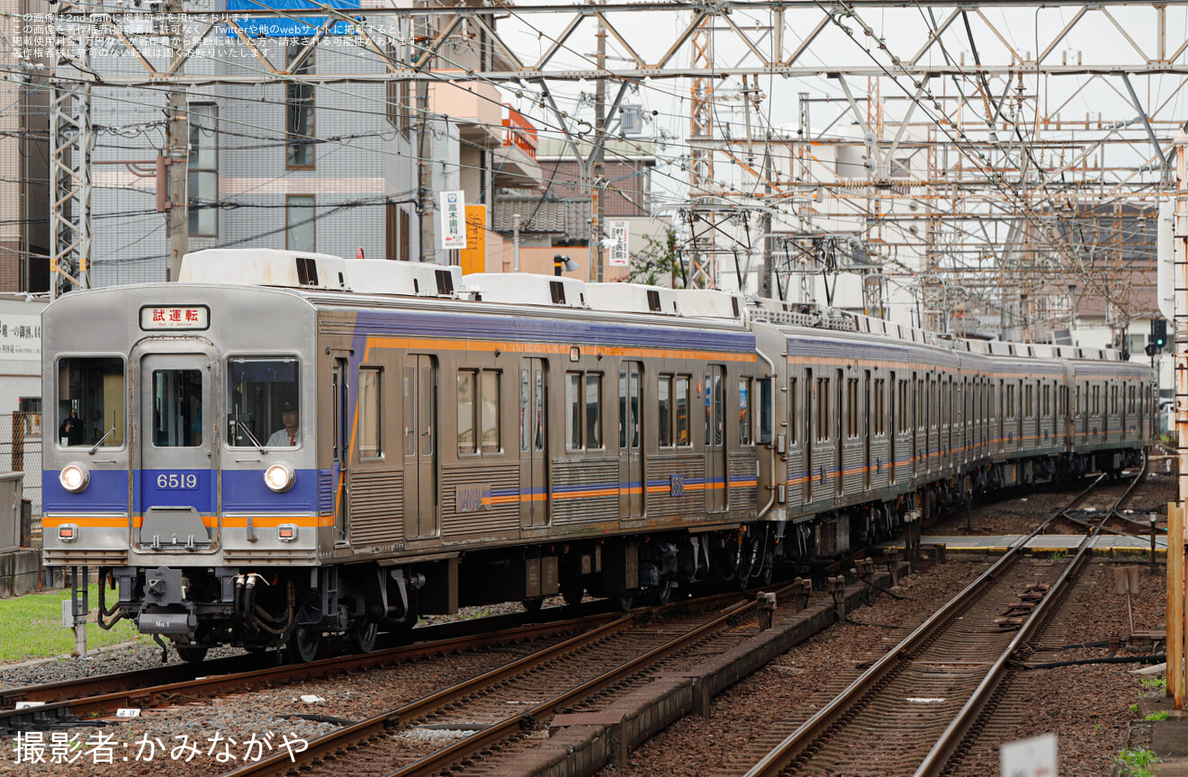 【南海】6200系 6519F 千代田工場出場試運転の拡大写真