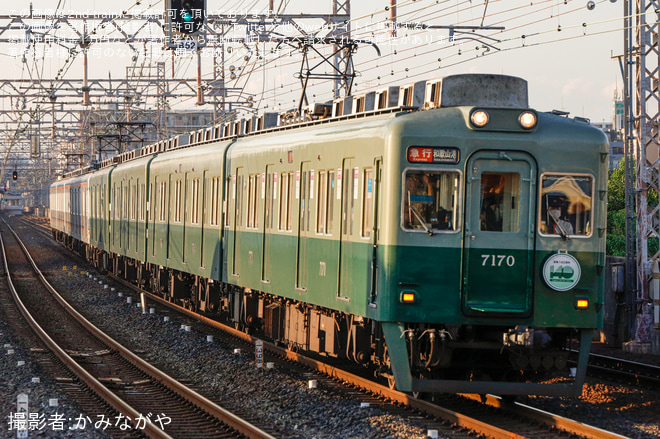 【南海】旧塗装の7169Fが和歌山市方に組成され重連で和歌山港行き急行に充当を不明で撮影した写真