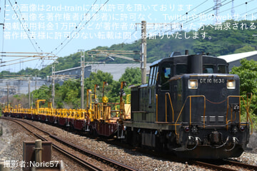 byNoric571