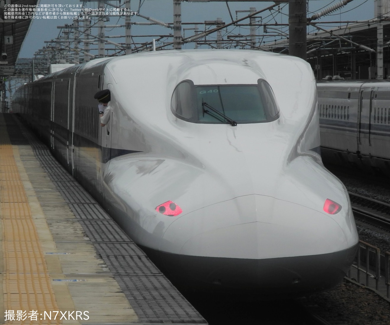 【JR海】N700A G40編成浜松工場出場試運転(202506)の拡大写真