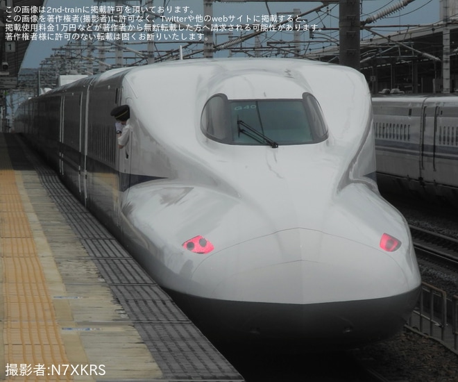 【JR海】N700A G40編成浜松工場出場試運転(202506)を不明で撮影した写真
