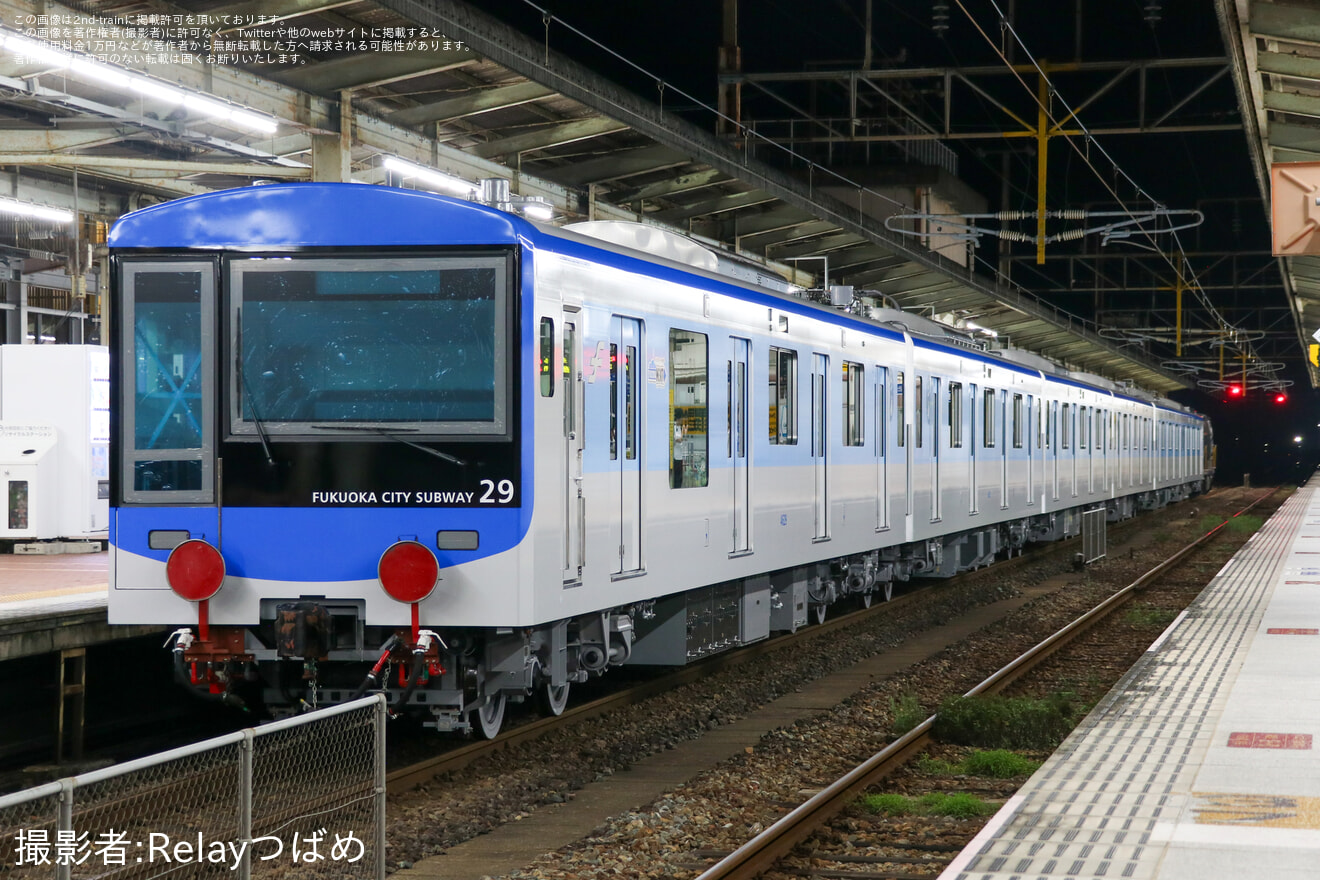 【福市交】4000系4129F 甲種輸送の拡大写真