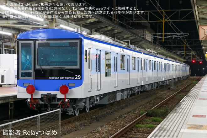 【福市交】4000系4129F 甲種輸送