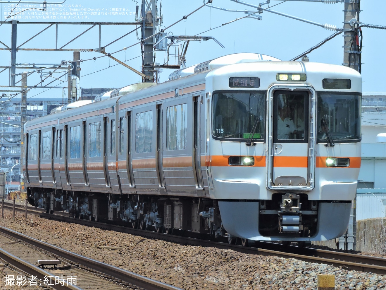 【JR海】313系T15編成が名古屋工場出場試運転の拡大写真