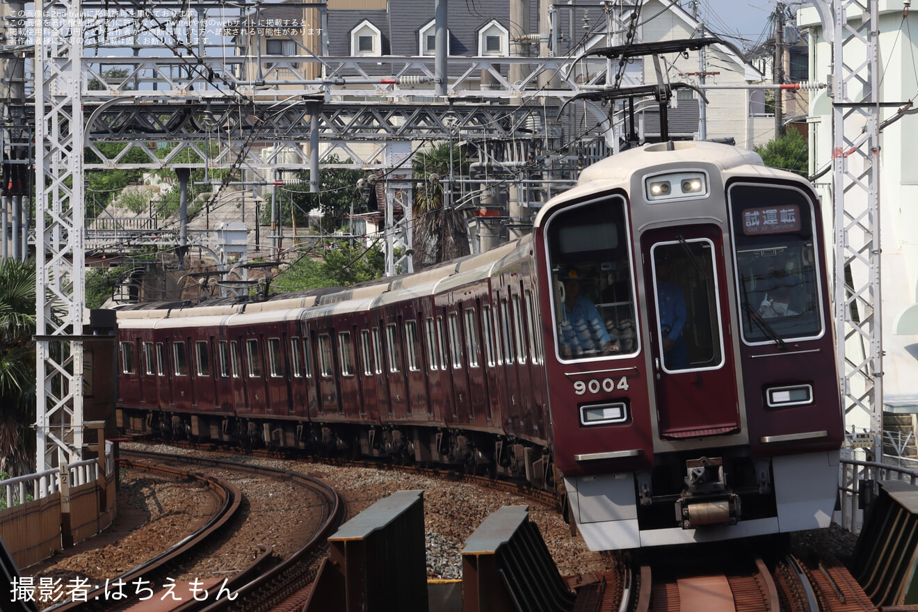 【阪急】9000系9004F(9004×8R)試運転の拡大写真