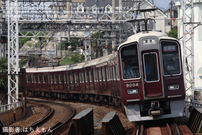 大山崎駅で撮影された【阪急】9000系9004F(9004×8R)試運転