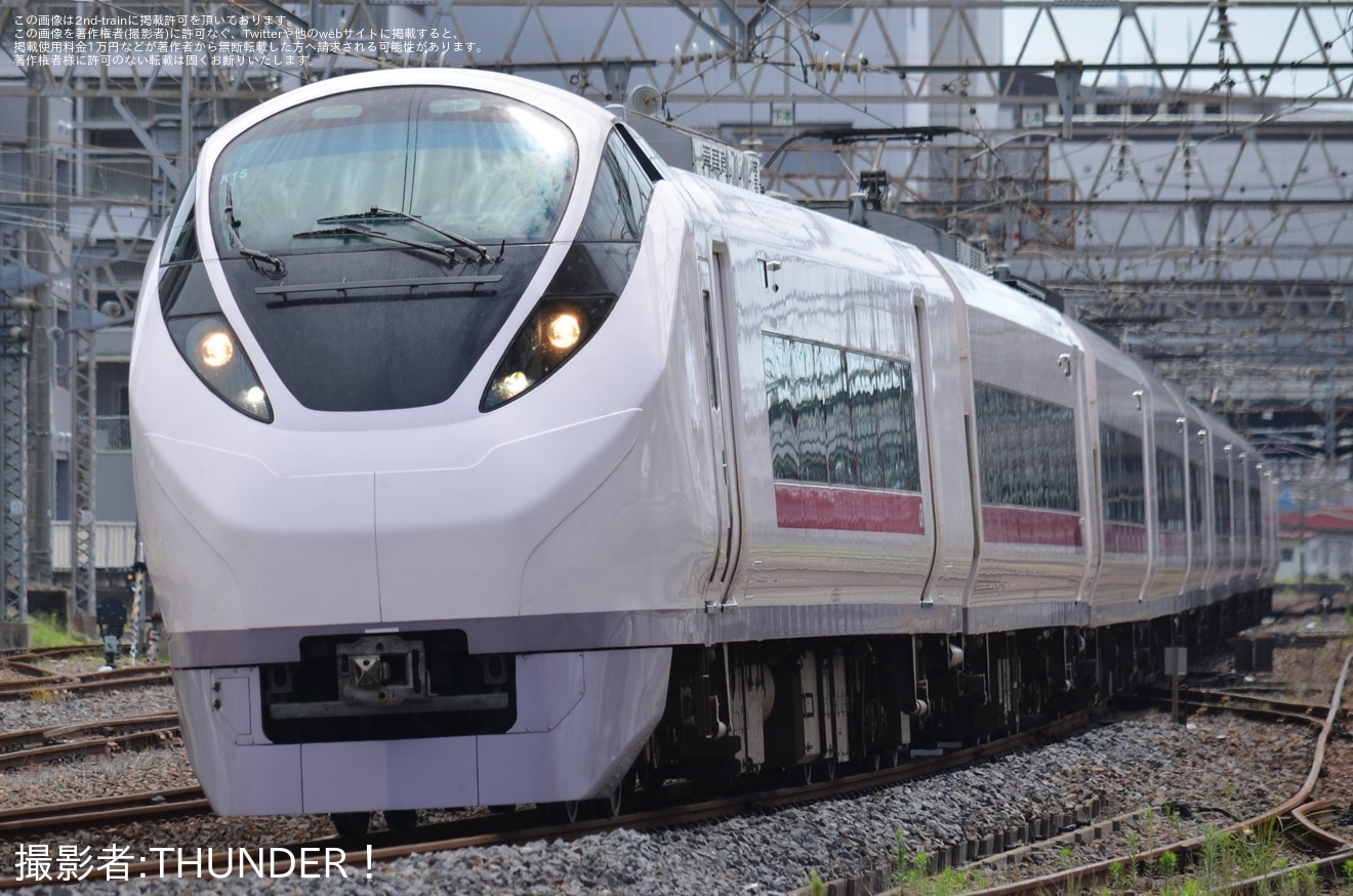 【JR東】E657系K15編成郡山総合車両センター入場の拡大写真