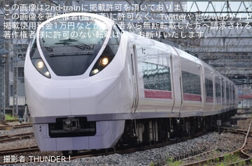【JR東】E657系K15編成郡山総合車両センター入場
