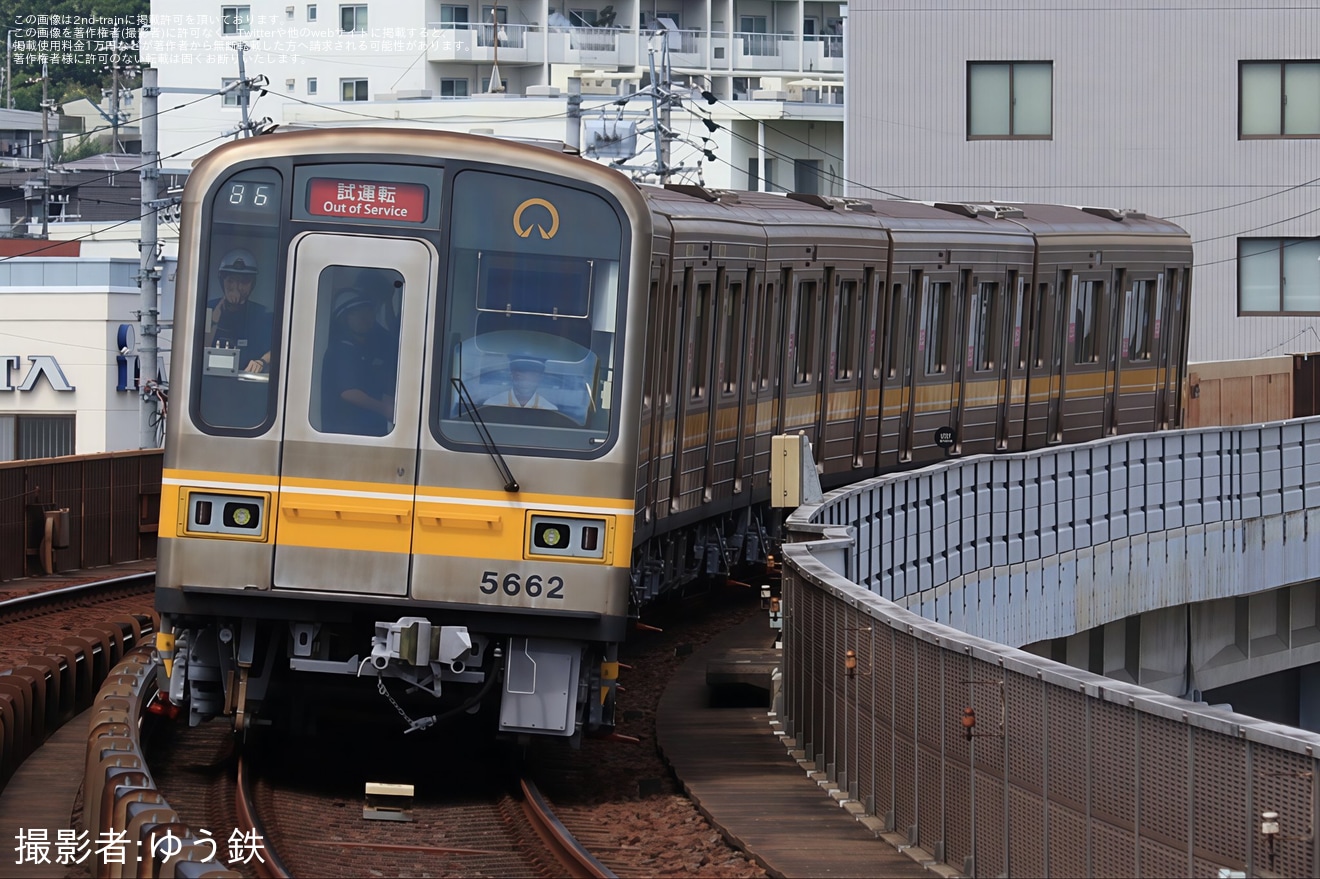 【名市交】5050形 5162H 藤が丘出場試運転の拡大写真