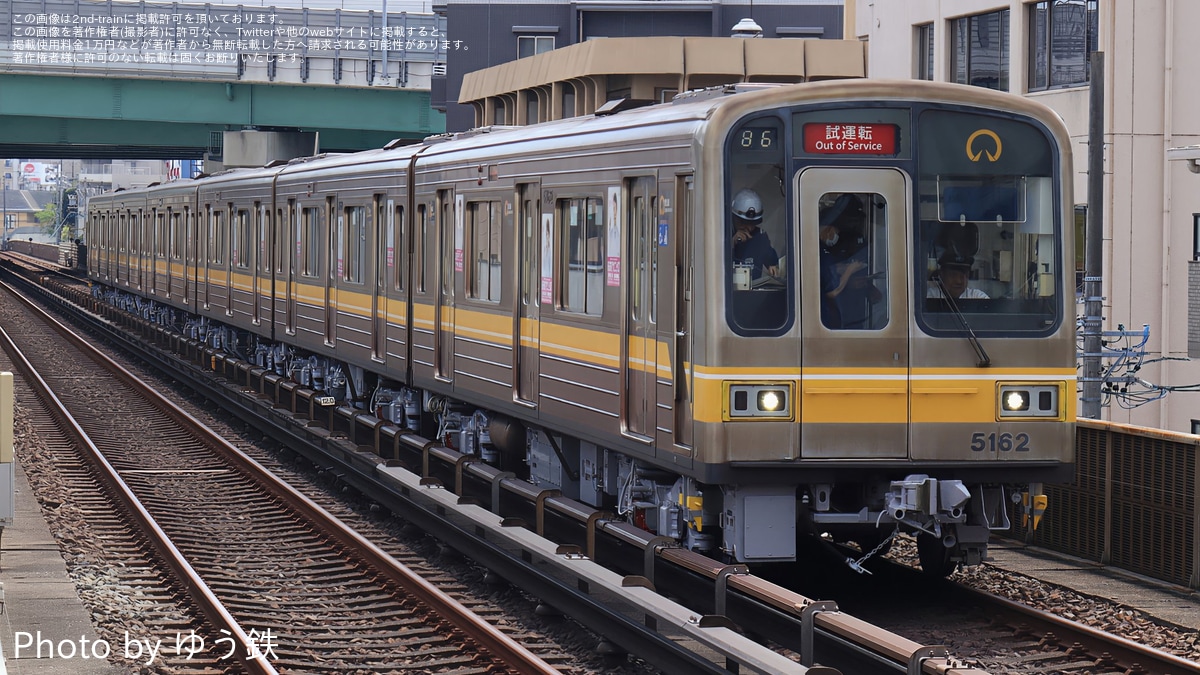 f*5様 鉄道駅名標 かすが KASUGA f*5様 鉄道駅名標 かすが KASUGA
