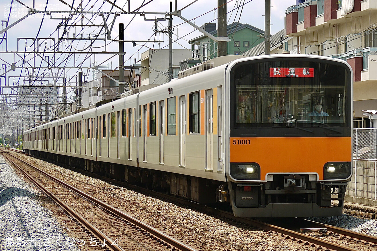 【東武】50000系51001F TASC性能確認試運転の拡大写真