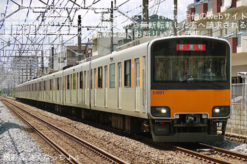byさくなっちょ⊿⁴⁶