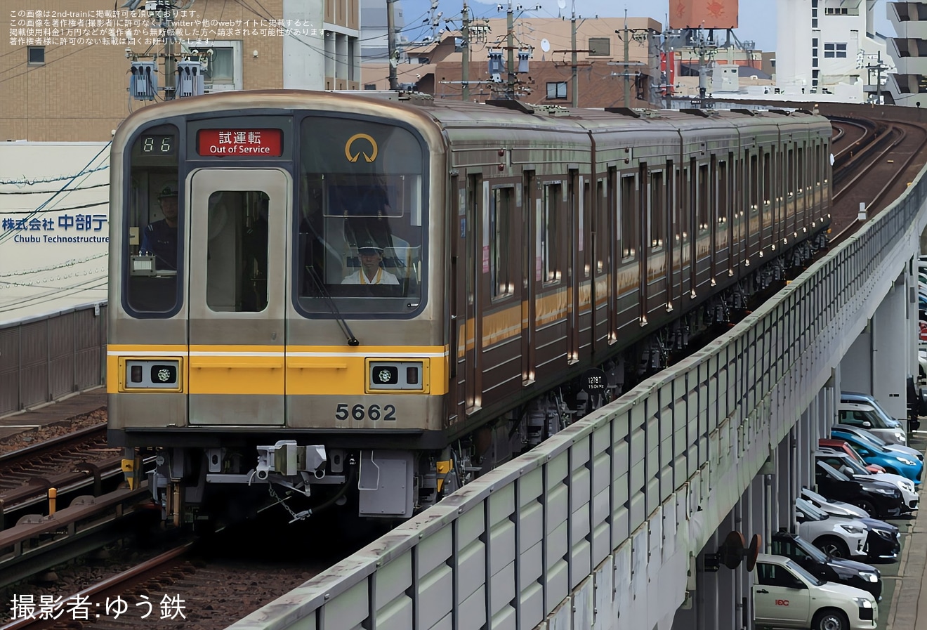 【名市交】5050形 5162H 藤が丘出場試運転の拡大写真