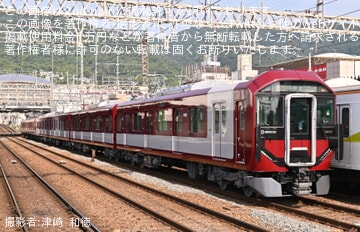 by津崎  和徳