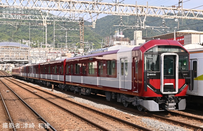 2025年6月27日に8A系・1252系併結営業運転をおこないましたで撮影された【近鉄】8A系8A16が営業運転開始