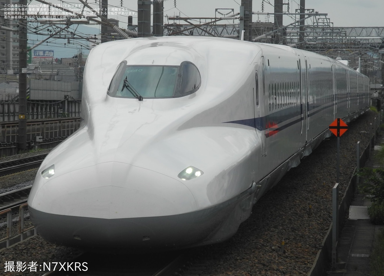 【JR海】N700A G40編成浜松工場出場試運転(202506)の拡大写真