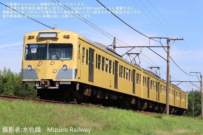 【三岐】土砂災害の影響で東藤原行きが白幕に紙で行先表示対応にて運転中を不明で撮影した写真