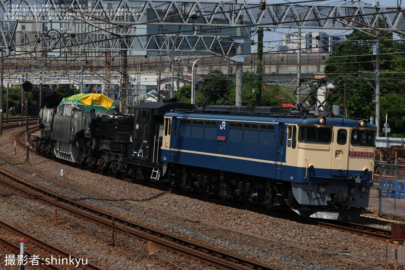 【JR貨】EF65-2087牽引の変圧器特大貨物輸送の拡大写真
