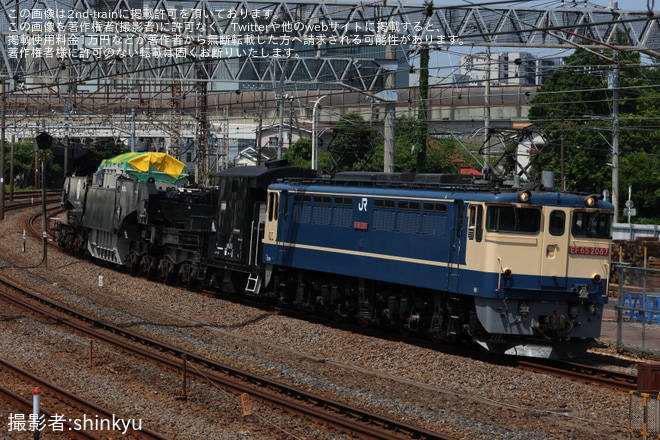 藤沢～大船間で撮影された【JR貨】EF65-2087牽引の変圧器特大貨物輸送