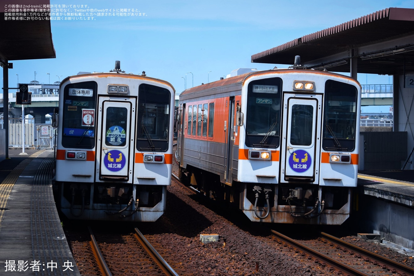 【東交事】鉄道ファン有志の貸切りで「サロンカー城北」が運転の拡大写真