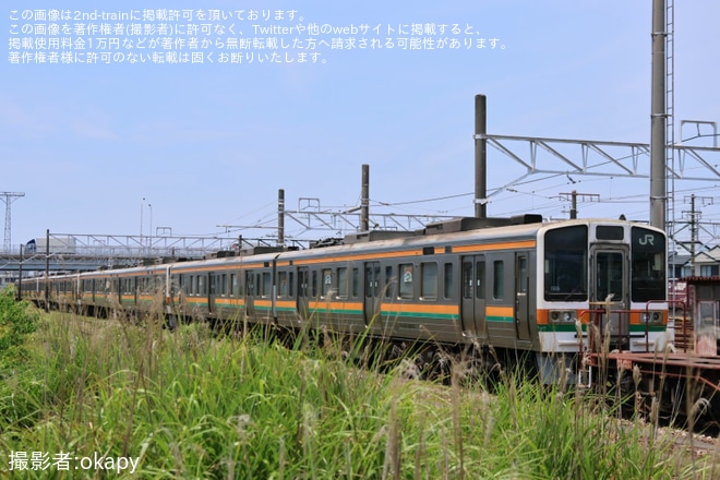 【流鉄】元JR東海の211系GG9+GG8+GG6+GG5編成へ流鉄のステッカーが貼られるを不明で撮影した写真