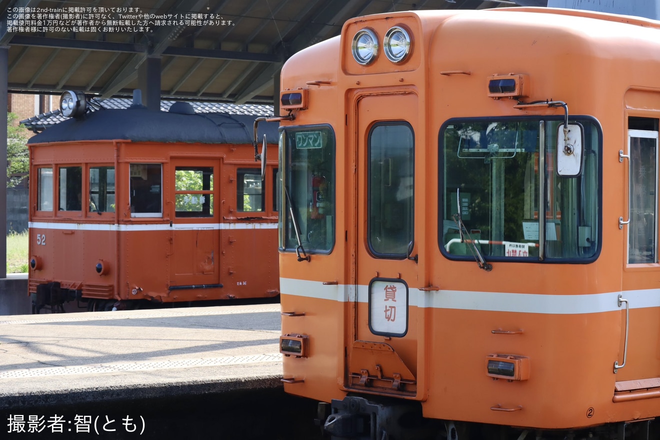 【一畑】「一畑電車＆一畑バス 探訪の旅2日間」ツアーが催行の拡大写真