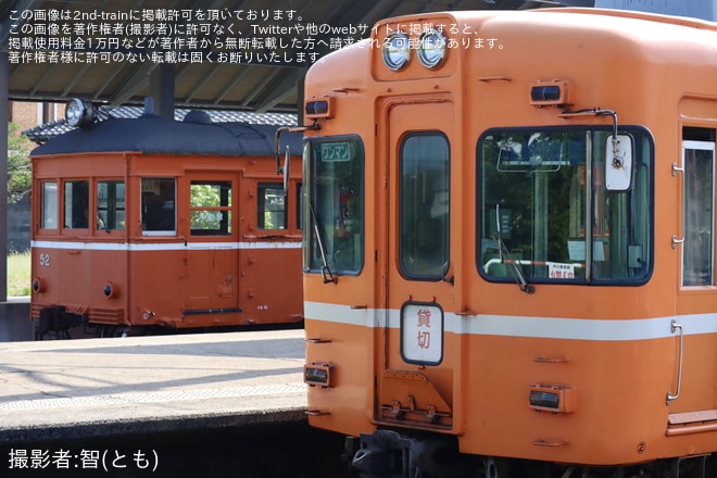 【一畑】「一畑電車＆一畑バス 探訪の旅2日間」ツアーが催行を不明で撮影した写真