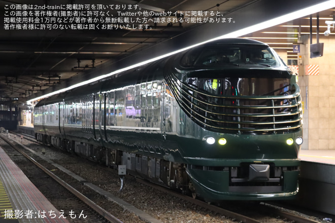 大阪駅で撮影された【JR西】キハ87系4両後藤総合車両所入場回送