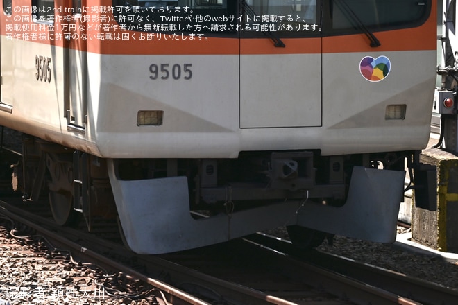 【阪神】スカートが変形した9300系9505Fが尼崎へ回送を不明で撮影した写真