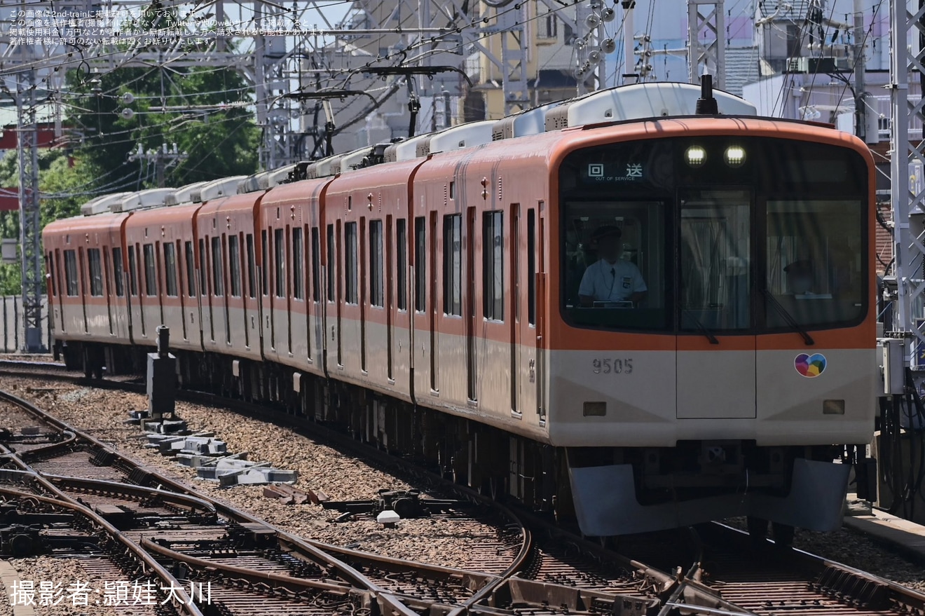 【阪神】スカートが変形した9300系9505Fが尼崎へ回送の拡大写真