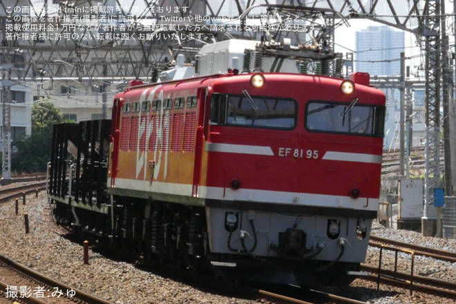 【JR東】ホキ800形 1861・1863 東大宮操車場へ配給輸送を川口駅で撮影した写真