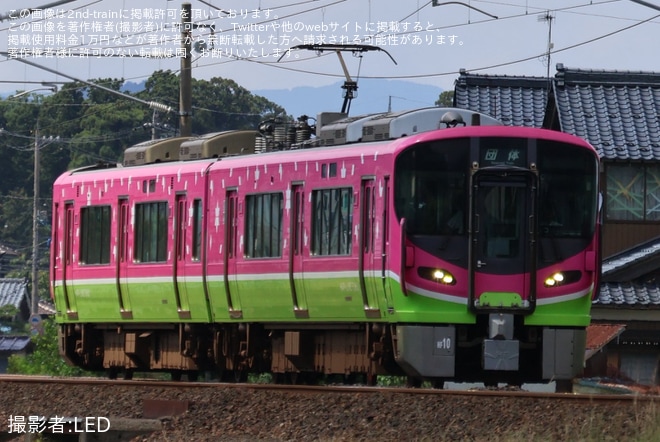 【ハピライン】521系HF10編成を使用した「ハピ婚」が運転を不明で撮影した写真