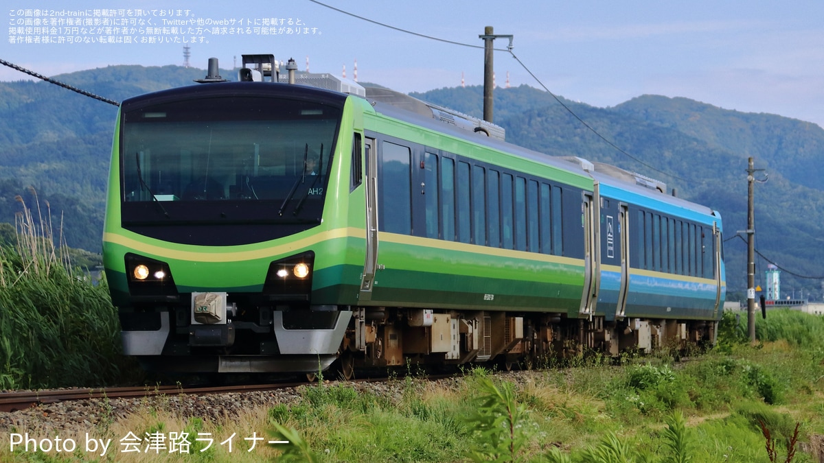 7d9a75995aaa03444fa25adacf0397