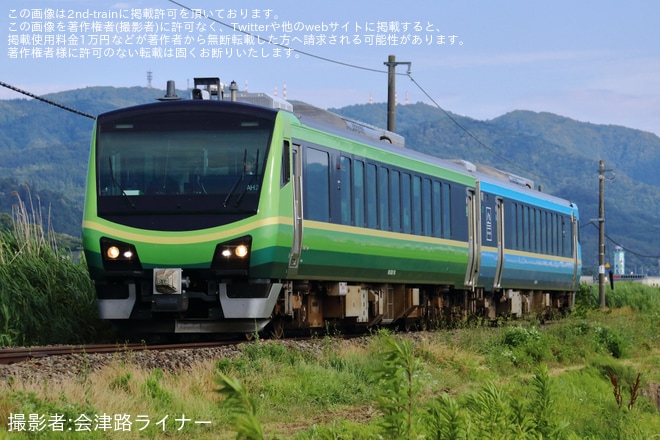 会津若松～堂島間で撮影された【JR東】「SATONO」磐越東線～磐越西線初運行「ふくしま横断SATONO いわき～喜多方への旅」ツアーが催行