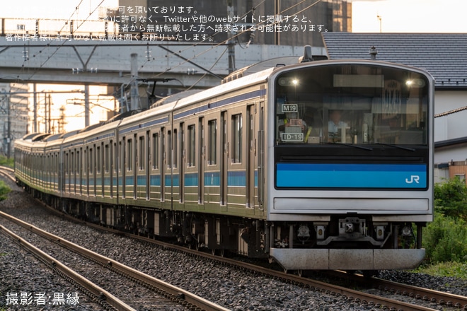 【JR東】205系M19編成が故障のためM13編成に救援され8両編成で回送