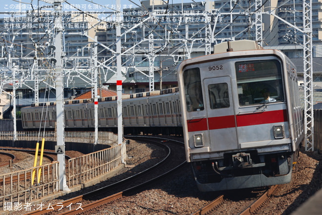 和光市～朝霞間で撮影された【東武】9050型9152F TASC性能確認試運転