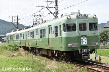 95c255d47c3d2c713fbdf08c5cfff8